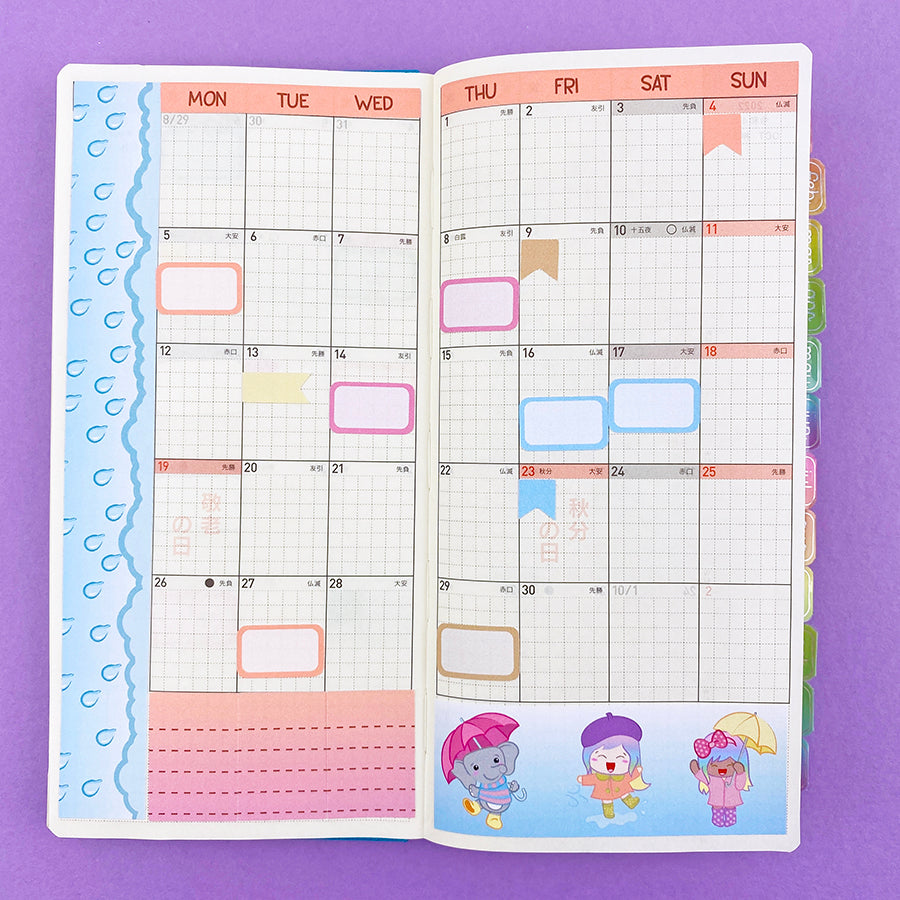 Undated Rainy Day Monthly Sticker Kit - Hobonichi Weeks – Shine Sticker ...