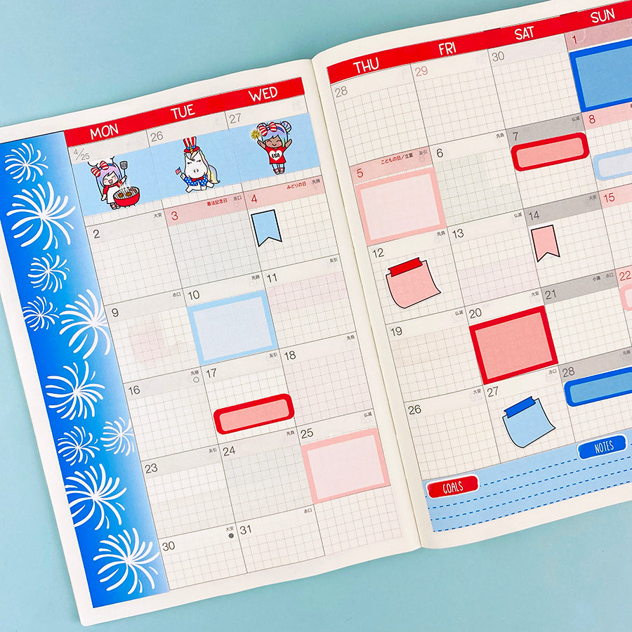 Undated 4th of July Monthly Kit - Hobonichi Weeks Hobonichi Cousin ...