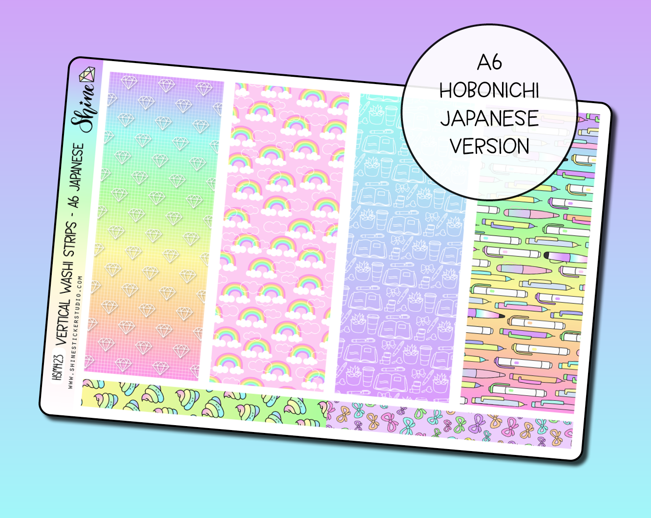 A6 Vertical Washi Strip Stickers – Shine Sticker Studio