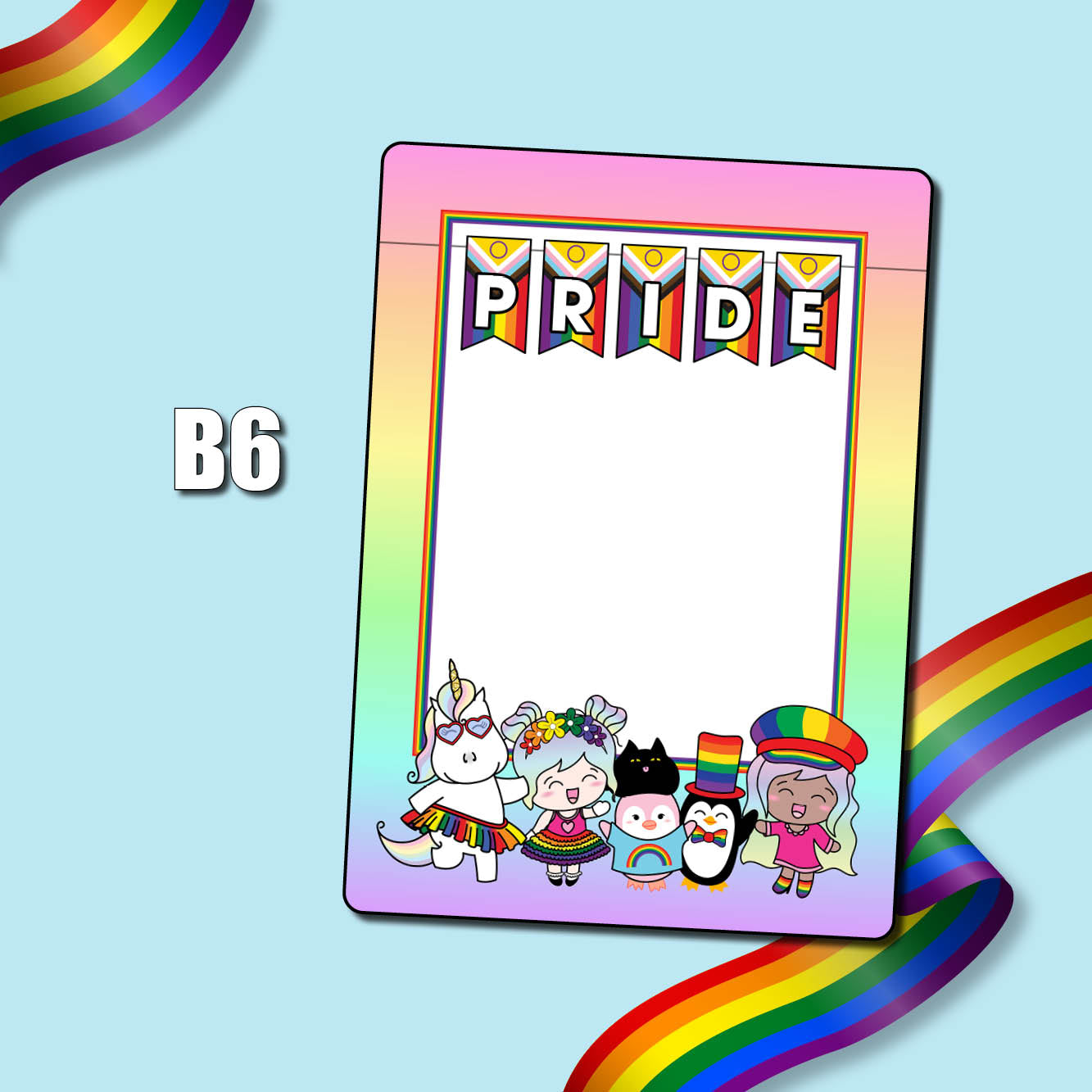 Pride Parade Jumbo Planner Sticker – Shine Sticker Studio