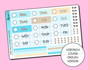 Milk & Cookies Cousin Daily Date Cover Stickers