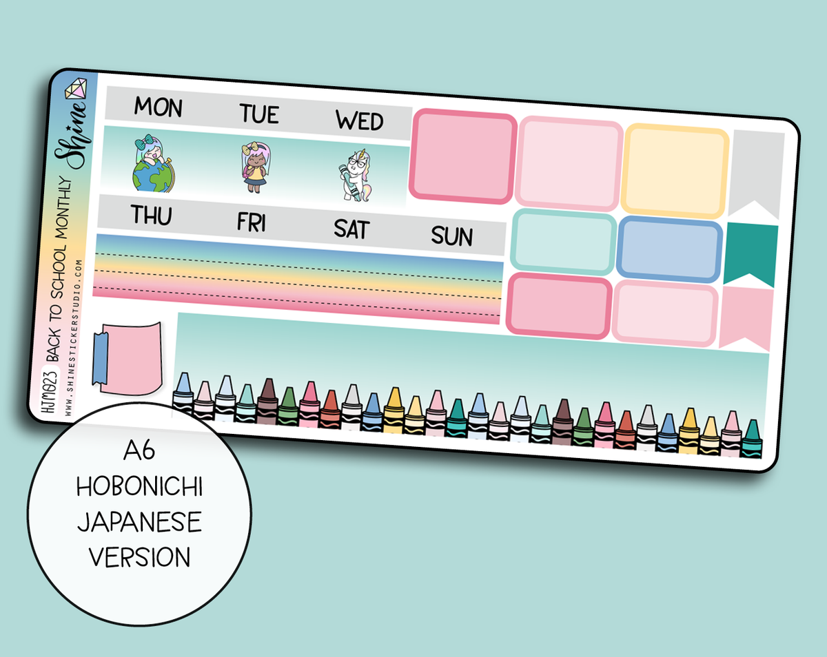 Undated Back to School Monthly Kit - Hobonichi A6 – Shine Sticker Studio