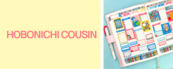 Don't worry about planning your activities anymore! Shine Sticker Studio has the Hobonichi Cousin to help you plan everything you want!
