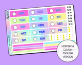 Y2K Cousin Daily Date Cover Stickers