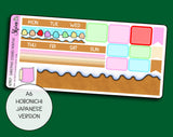 Undated Christmas Cookies Monthly Kit - Hobonichi A6