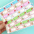 Colorful Christmas Gift Label Stickers By Shine Sticker Studio 