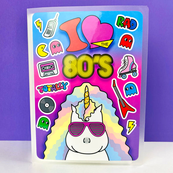I Love the 80s 5