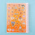 Pumpkin Spice Sticker Collage Reusable Sticker Book
