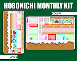 Undated Christmas Cookies Monthly Kit - Hobonichi Cousin/Weeks