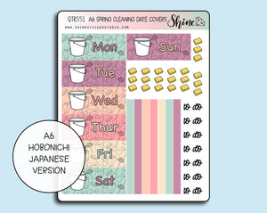 A6 Spring Cleaning Hobonichi Date Cover Stickers