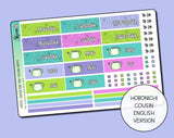 Succa For You Cousin Daily Date Cover Stickers